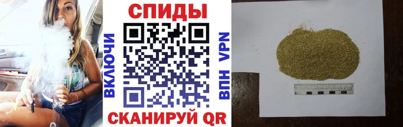 Бутират 99%  Купить  Элиста 