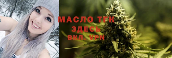 а пвп мука Надым