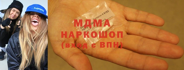 стафф Михайлов