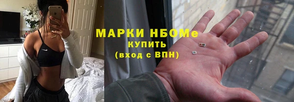 стафф Михайлов