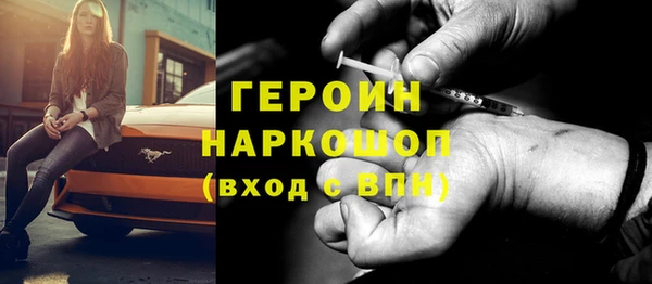 стафф Михайлов