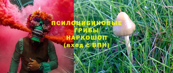 прущая мука Навашино
