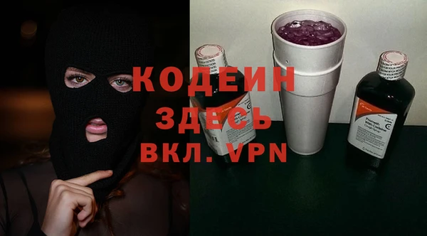 стафф Михайлов