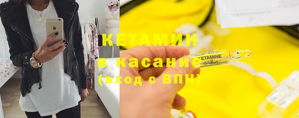 ГАЛЛЮЦИНОГЕННЫЕ ГРИБЫ Михайловка
