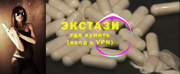 стафф Михайлов