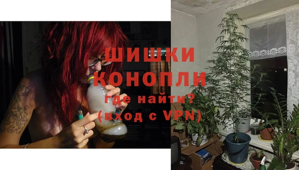 прущая мука Навашино