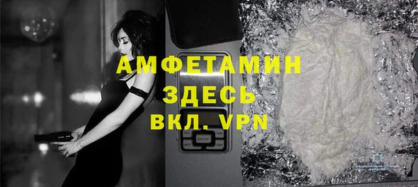 ГАЛЛЮЦИНОГЕННЫЕ ГРИБЫ Михайловка