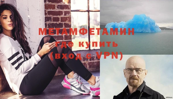 стафф Михайлов
