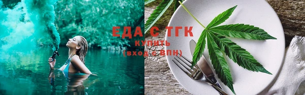 стафф Михайлов
