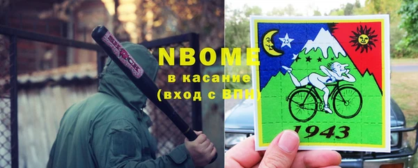 а пвп мука Надым